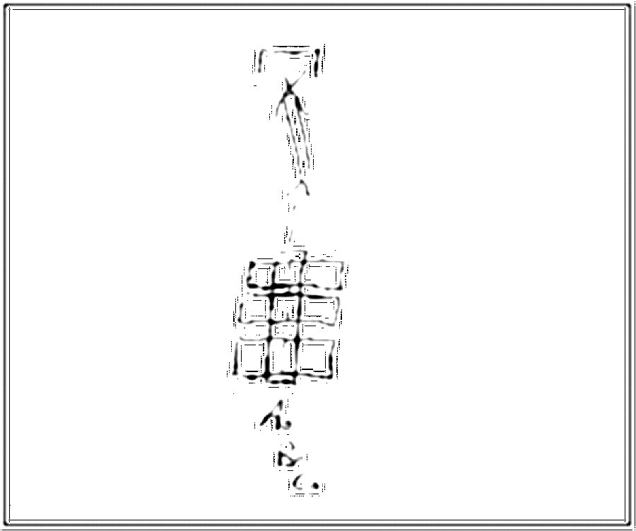 Diagramm zur Übung: Sprünge mit Tor — Koordination, Minis, mit Torwart