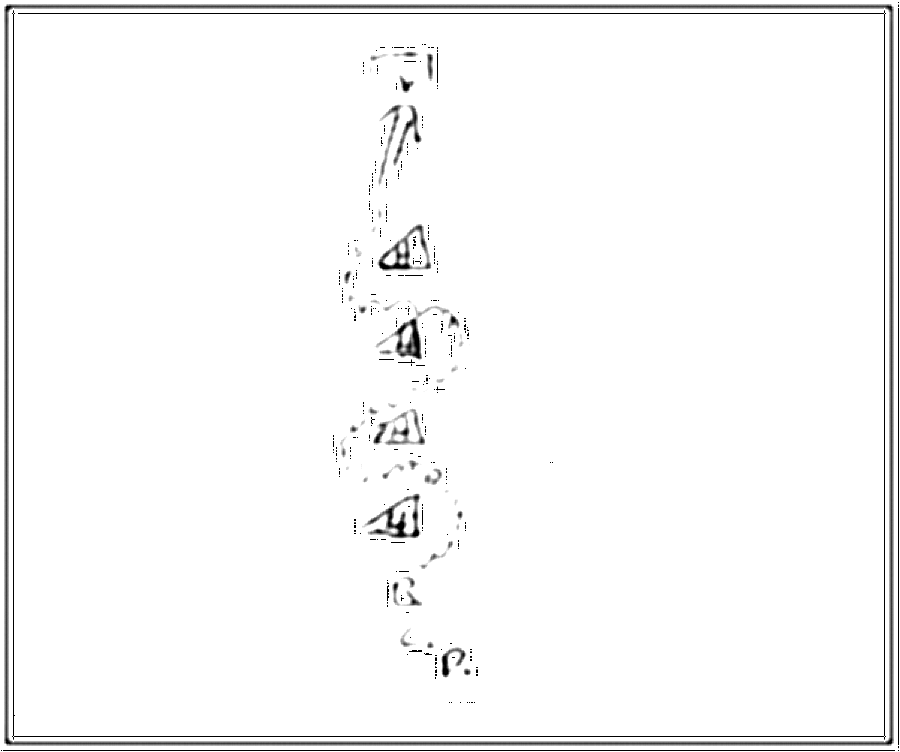 Diagramm zur Übung: Torschuss mit Hütchen — Dribbling, F-Jugend